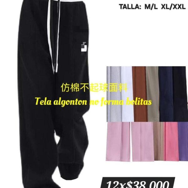 PANTALON