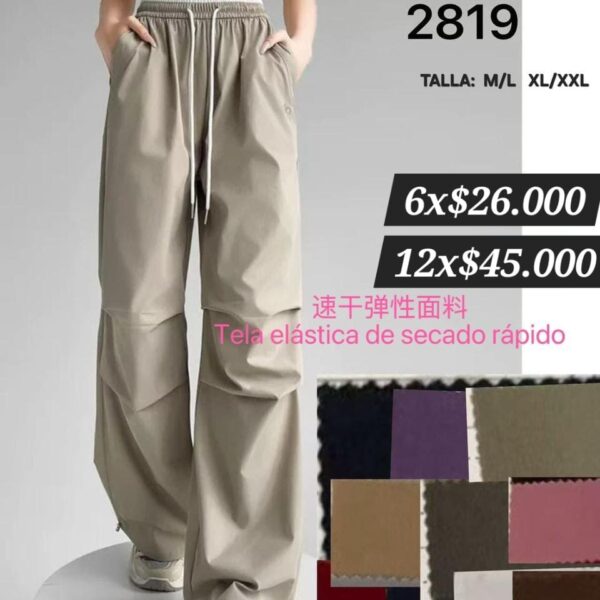 PANTALON