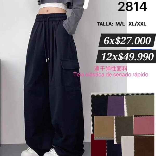 PANTALON