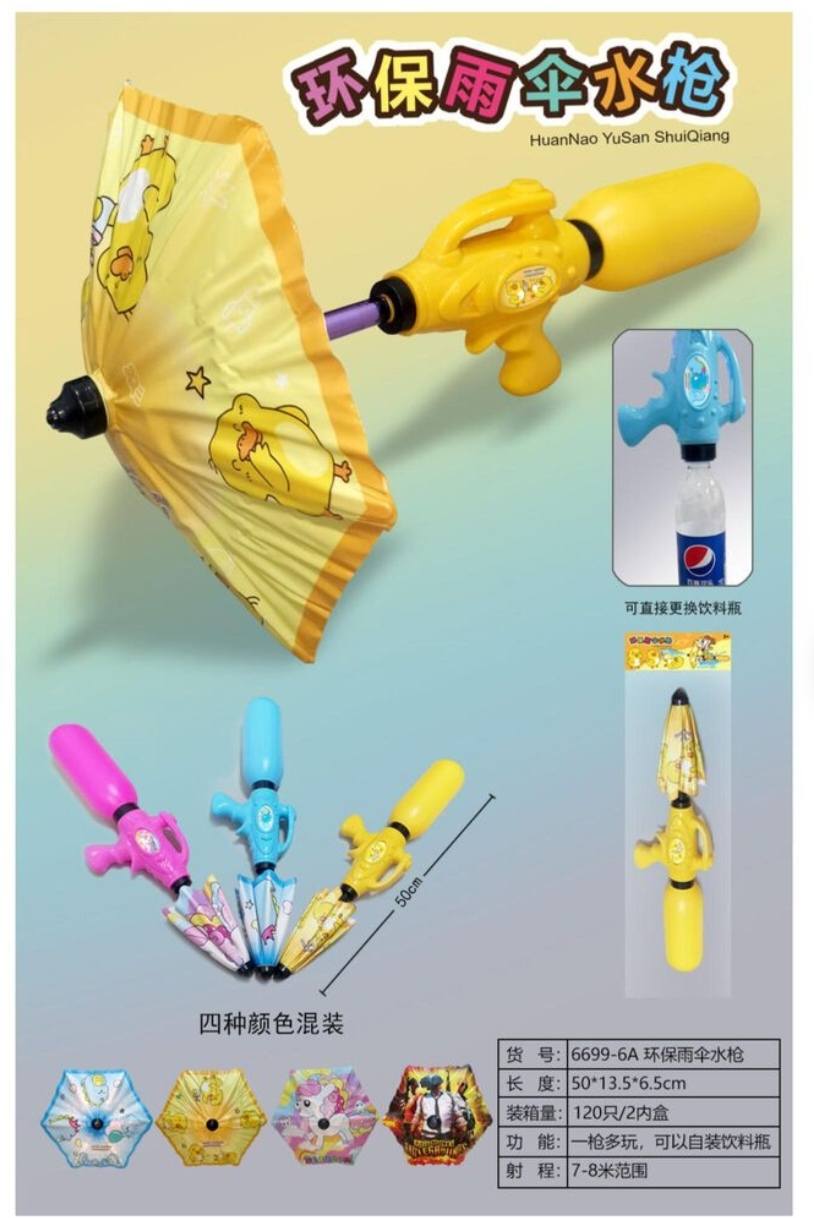 581526048_1156351726607149_2166401170100120765_n